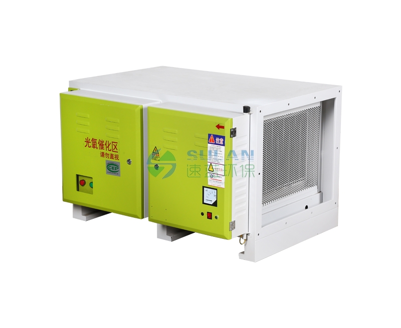 4000風量油煙凈化器一體機--(1).jpg