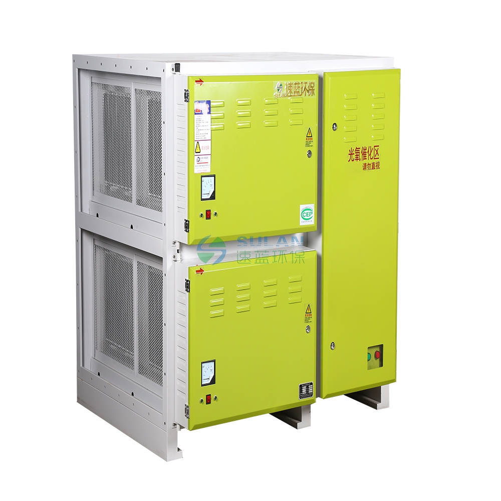 36000風量餐飲油煙凈化器一體機 (3).jpg